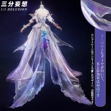 画像5: 【三分妄想1/3Delusion】崩壊スターレイル HonkaiStarRail キュレネ（記憶・氷） コスプレ衣装/ウィッグ/靴 コスチューム (5)
