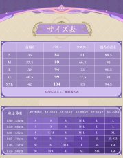 画像6: 【三分妄想1/3Delusion】崩壊スターレイル HonkaiStarRail キュレネ（記憶・氷） コスプレ衣装/ウィッグ/靴 コスチューム (6)