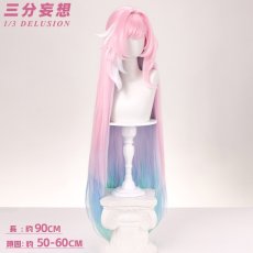 画像11: 【三分妄想1/3Delusion】崩壊スターレイル HonkaiStarRail キュレネ（記憶・氷） コスプレ衣装/ウィッグ/靴 コスチューム (11)