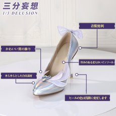 画像21: 【三分妄想1/3Delusion】崩壊スターレイル HonkaiStarRail キュレネ（記憶・氷） コスプレ衣装/ウィッグ/靴 コスチューム (21)
