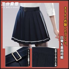 画像3: 【三分妄想1/3Delusion】ゼンレスゾーンゼロ ZZZ エレン・ジョー 制服「月曜から金曜まで」 コスプレ衣装 コスチューム (3)