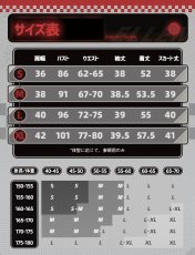 画像5: 【三分妄想1/3Delusion】ゼンレスゾーンゼロ ZZZ エレン・ジョー 制服「月曜から金曜まで」 コスプレ衣装 コスチューム (5)