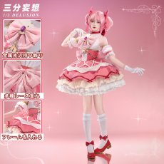 画像1: 【三分妄想1/3Delusion】魔法少女まどか☆マギカ 〈ワルプルギスの廻天〉 鹿目まどか コスプレ衣装 コスチューム (1)