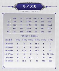 画像5: 【三分妄想1/3Delusion】原神 Genshin ドゥリン-Durin コスプレ衣装/ウィッグ/ブーツ コスチューム (5)