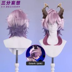 画像7: 【三分妄想1/3Delusion】原神 Genshin ドゥリン-Durin コスプレ衣装/ウィッグ/ブーツ コスチューム (7)