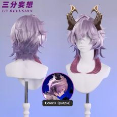 画像8: 【三分妄想1/3Delusion】原神 Genshin ドゥリン-Durin コスプレ衣装/ウィッグ/ブーツ コスチューム (8)