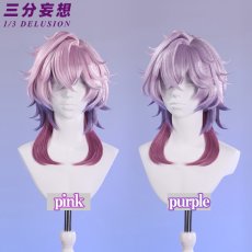 画像9: 【三分妄想1/3Delusion】原神 Genshin ドゥリン-Durin コスプレ衣装/ウィッグ/ブーツ コスチューム (9)