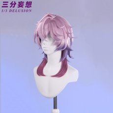 画像11: 【三分妄想1/3Delusion】原神 Genshin ドゥリン-Durin コスプレ衣装/ウィッグ/ブーツ コスチューム (11)