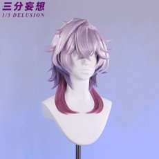 画像13: 【三分妄想1/3Delusion】原神 Genshin ドゥリン-Durin コスプレ衣装/ウィッグ/ブーツ コスチューム (13)