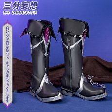 画像19: 【三分妄想1/3Delusion】原神 Genshin ドゥリン-Durin コスプレ衣装/ウィッグ/ブーツ コスチューム (19)