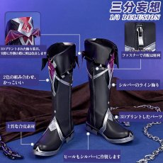 画像20: 【三分妄想1/3Delusion】原神 Genshin ドゥリン-Durin コスプレ衣装/ウィッグ/ブーツ コスチューム (20)