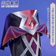 画像21: 【三分妄想1/3Delusion】原神 Genshin ドゥリン-Durin コスプレ衣装/ウィッグ/ブーツ コスチューム (21)