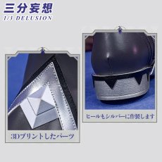 画像22: 【三分妄想1/3Delusion】原神 Genshin ドゥリン-Durin コスプレ衣装/ウィッグ/ブーツ コスチューム (22)