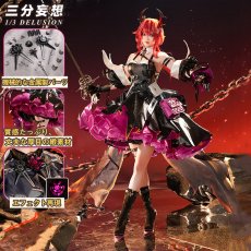 画像1: 【三分妄想1/3Delusion】アークナイツ：エンドフィールド レーヴァテイン-Laevatain コスプレ衣装/ウィッグ/靴 コスチューム (1)