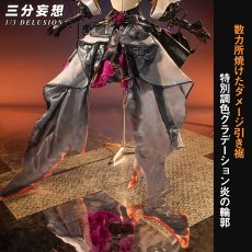画像3: 【三分妄想1/3Delusion】アークナイツ：エンドフィールド レーヴァテイン-Laevatain コスプレ衣装/ウィッグ/靴 コスチューム (3)