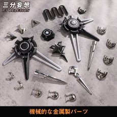 画像4: 【三分妄想1/3Delusion】アークナイツ：エンドフィールド レーヴァテイン-Laevatain コスプレ衣装/ウィッグ/靴 コスチューム (4)