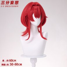 画像9: 【三分妄想1/3Delusion】アークナイツ：エンドフィールド レーヴァテイン-Laevatain コスプレ衣装/ウィッグ/靴 コスチューム (9)