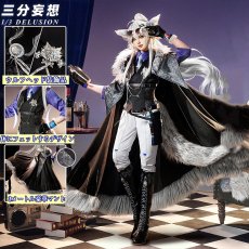 画像1: 【三分妄想1/3Delusion】アークナイツ  荒蕪ラップランド 「無秩序な謙遜」 コスプレ衣装/ウィッグ/ブーツ コスチューム (1)