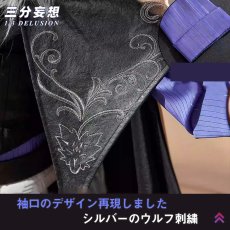 画像4: 【三分妄想1/3Delusion】アークナイツ  荒蕪ラップランド 「無秩序な謙遜」 コスプレ衣装/ウィッグ/ブーツ コスチューム (4)