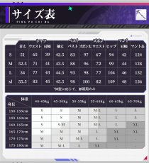 画像6: 【三分妄想1/3Delusion】アークナイツ  荒蕪ラップランド 「無秩序な謙遜」 コスプレ衣装/ウィッグ/ブーツ コスチューム (6)