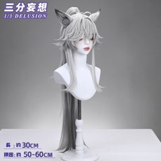 画像9: 【三分妄想1/3Delusion】アークナイツ  荒蕪ラップランド 「無秩序な謙遜」 コスプレ衣装/ウィッグ/ブーツ コスチューム (9)