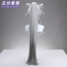 画像10: 【三分妄想1/3Delusion】アークナイツ  荒蕪ラップランド 「無秩序な謙遜」 コスプレ衣装/ウィッグ/ブーツ コスチューム (10)