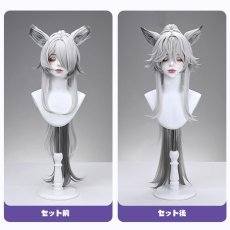 画像11: 【三分妄想1/3Delusion】アークナイツ  荒蕪ラップランド 「無秩序な謙遜」 コスプレ衣装/ウィッグ/ブーツ コスチューム (11)