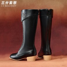 画像16: 【三分妄想1/3Delusion】アークナイツ  荒蕪ラップランド 「無秩序な謙遜」 コスプレ衣装/ウィッグ/ブーツ コスチューム (16)