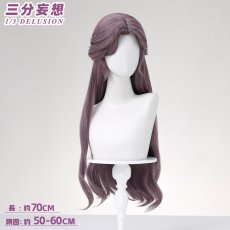 画像10: 【三分妄想1/3Delusion】恋と深空 Love and Deepspace 主人公・寂海の絹波 コスプレ衣装/ウィッグ コスチューム (10)