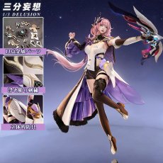 画像1: 【三分妄想1/3Delusion】崩壊3rd  火を追う十三英傑 エリシア コスプレ衣装/ウィッグ/靴 コスチューム (1)