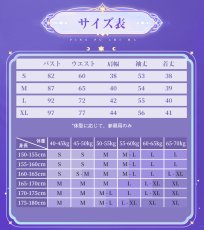 画像5: 【三分妄想1/3Delusion】崩壊3rd  火を追う十三英傑 エリシア コスプレ衣装/ウィッグ/靴 コスチューム (5)