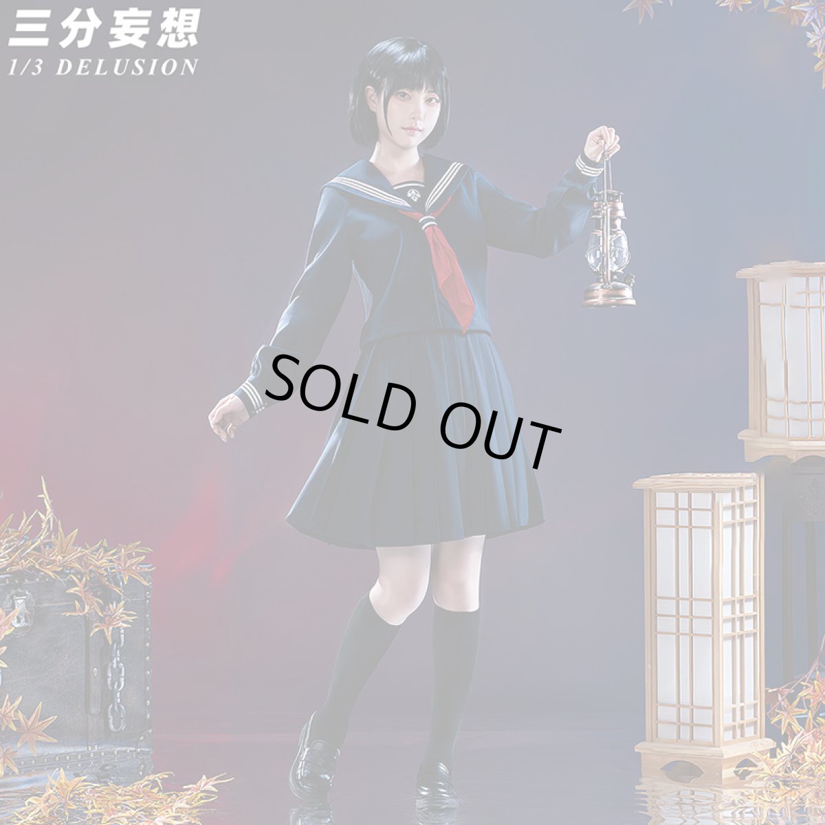 画像1: 【三分妄想1/3Delusion】サイレントヒルf SILENT HILLf 深水 雛子 コスプレ衣装/ウィッグ コスチューム (1)