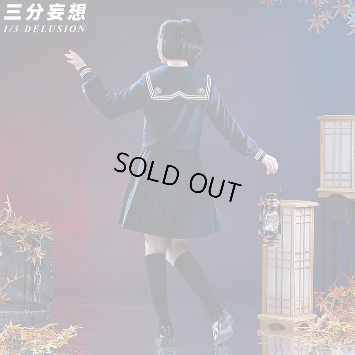 画像3: 【三分妄想1/3Delusion】サイレントヒルf SILENT HILLf 深水 雛子 コスプレ衣装/ウィッグ コスチューム (3)