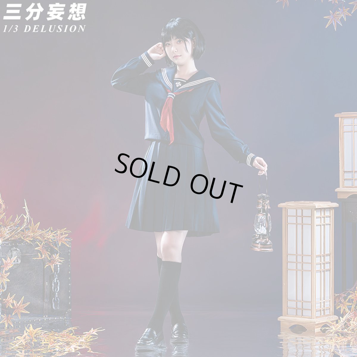 画像4: 【三分妄想1/3Delusion】サイレントヒルf SILENT HILLf 深水 雛子 コスプレ衣装/ウィッグ コスチューム (4)