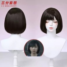 画像7: 【三分妄想1/3Delusion】サイレントヒルf SILENT HILLf 深水 雛子 コスプレ衣装/ウィッグ コスチューム (7)