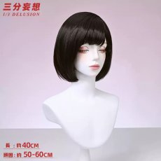 画像8: 【三分妄想1/3Delusion】サイレントヒルf SILENT HILLf 深水 雛子 コスプレ衣装/ウィッグ コスチューム (8)