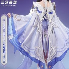 画像3: 【三分妄想1/3Delusion】原神 Genshin コロンビーナ-Columbina コスプレ衣装/ウィッグ/靴 コスチューム (3)