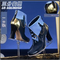 画像15: 【三分妄想1/3Delusion】アークナイツ BanG Dream! Ave Mujicaコラボ 豊川祥子「旋律の主」 コスプレ衣装/ウィッグ/靴 コスチューム (15)