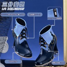 画像16: 【三分妄想1/3Delusion】アークナイツ BanG Dream! Ave Mujicaコラボ 豊川祥子「旋律の主」 コスプレ衣装/ウィッグ/靴 コスチューム (16)