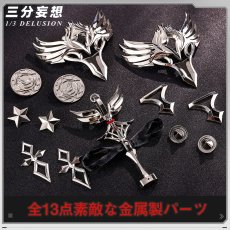 画像2: 【三分妄想1/3Delusion】アークナイツ 新約エクシア  コスプレ衣装/ウィッグ/靴 コスチューム (2)