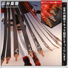画像4: 【三分妄想1/3Delusion】アークナイツ 新約エクシア  コスプレ衣装/ウィッグ/靴 コスチューム (4)