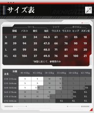 画像6: 【三分妄想1/3Delusion】アークナイツ 新約エクシア  コスプレ衣装/ウィッグ/靴 コスチューム (6)