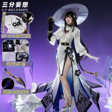 画像1: 【三分妄想1/3Delusion】 崩壊スターレイル HonkaiStarRail ダリア/コンスタンス コスプレ衣装/ウィッグ/靴 コスチューム (1)
