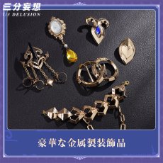 画像2: 【三分妄想1/3Delusion】 崩壊スターレイル HonkaiStarRail ダリア/コンスタンス コスプレ衣装/ウィッグ/靴 コスチューム (2)