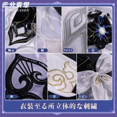 画像3: 【三分妄想1/3Delusion】 崩壊スターレイル HonkaiStarRail ダリア/コンスタンス コスプレ衣装/ウィッグ/靴 コスチューム (3)