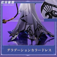 画像4: 【三分妄想1/3Delusion】 崩壊スターレイル HonkaiStarRail ダリア/コンスタンス コスプレ衣装/ウィッグ/靴 コスチューム (4)