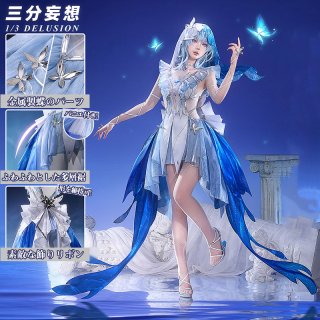 三分妄想 Mサイズ フルセット コスプレ衣装 ウィッグ付き 三分妄想 Mサイズ フルセット コスプレ衣装 ウィッグ付き