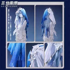 画像4: 【三分妄想1/3Delusion】鳴潮 メイチョウ Wuthering Waves ショアキーパー コスプレ衣装/ウィッグ/靴 コスチューム (4)