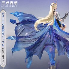 画像2: 【三分妄想1/3Delusion】鳴潮 メイチョウ Wuthering Waves フルールドリス コスプレ衣装/ウィッグ コスチューム (2)