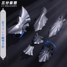 画像4: 【三分妄想1/3Delusion】鳴潮 メイチョウ Wuthering Waves フルールドリス コスプレ衣装/ウィッグ コスチューム (4)